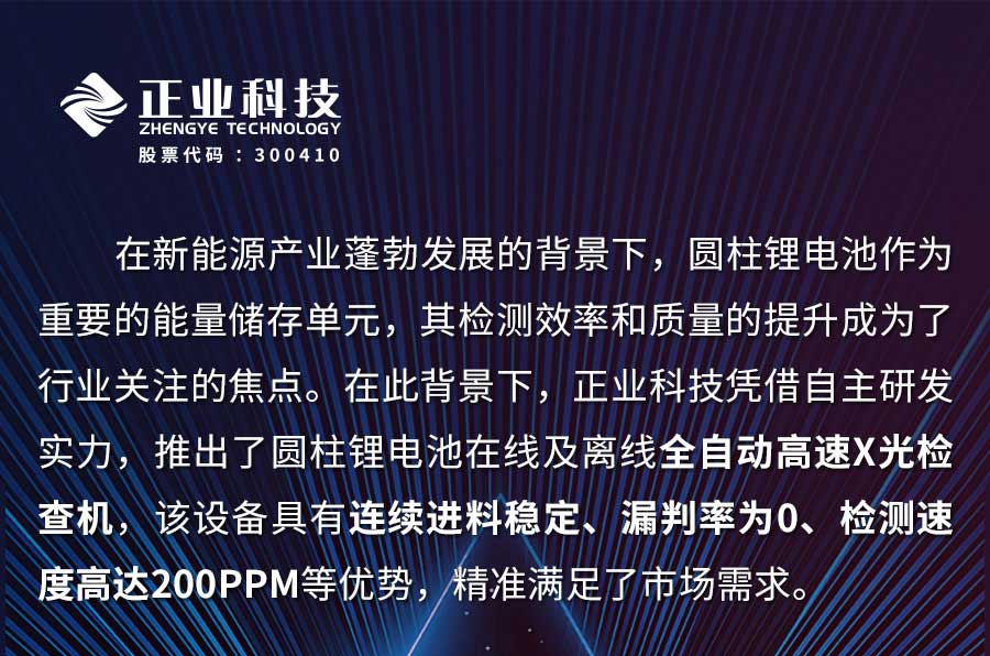 下载4949图库