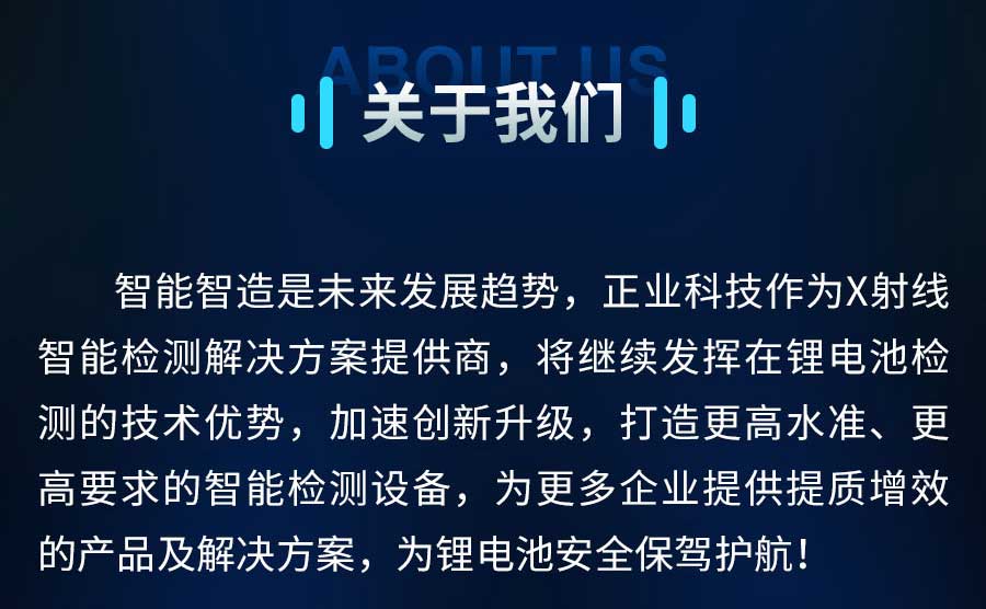 下载4949图库