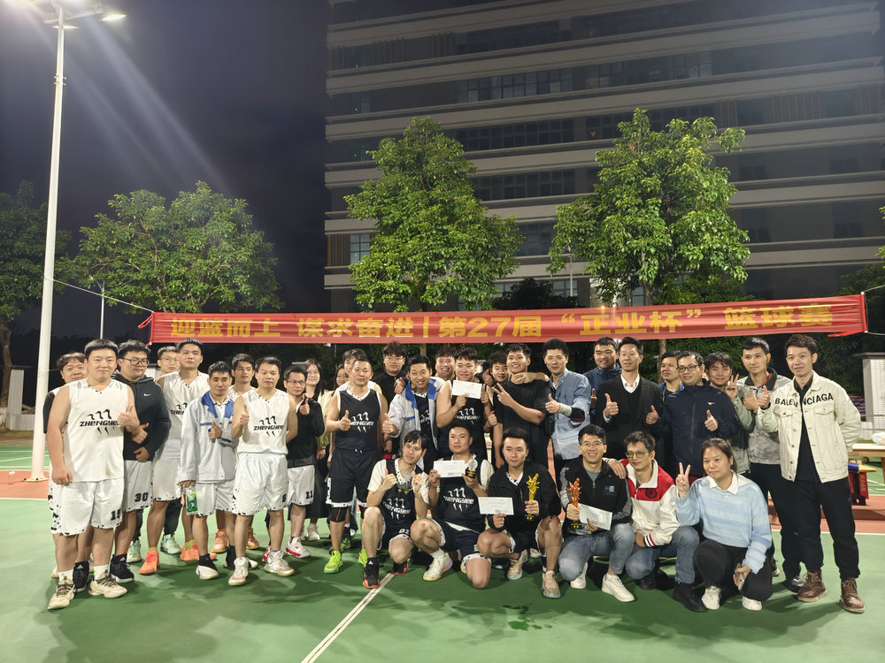 下载4949图库