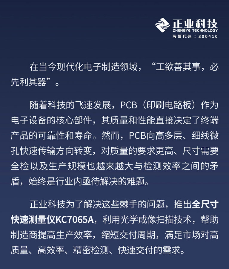 下载4949图库