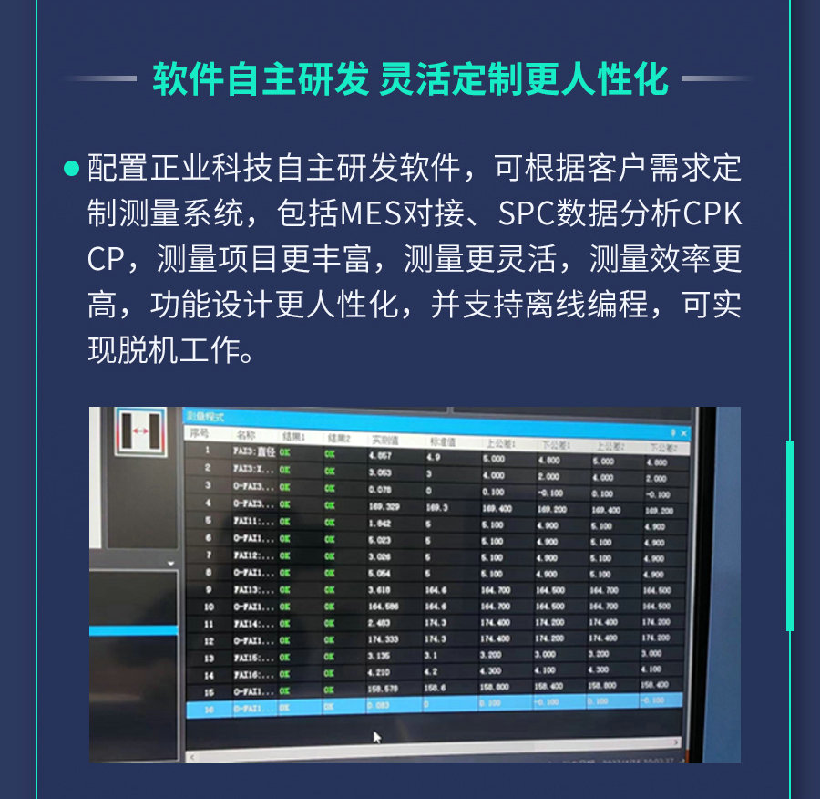 下载4949图库