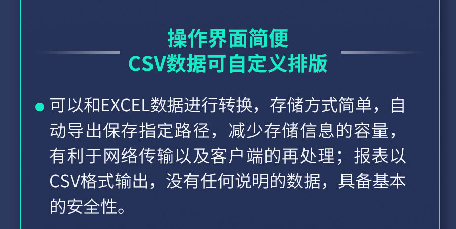 下载4949图库