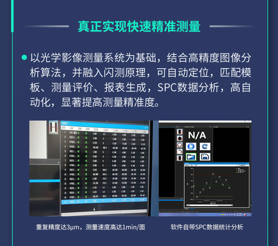 下载4949图库
