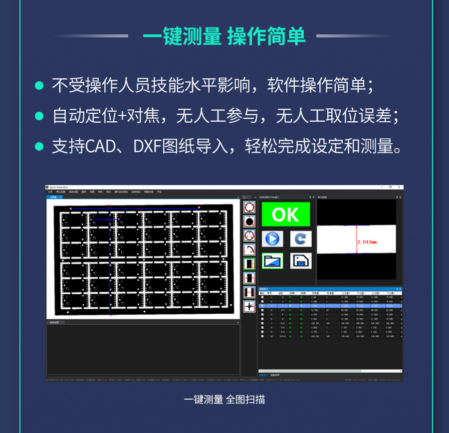 下载4949图库