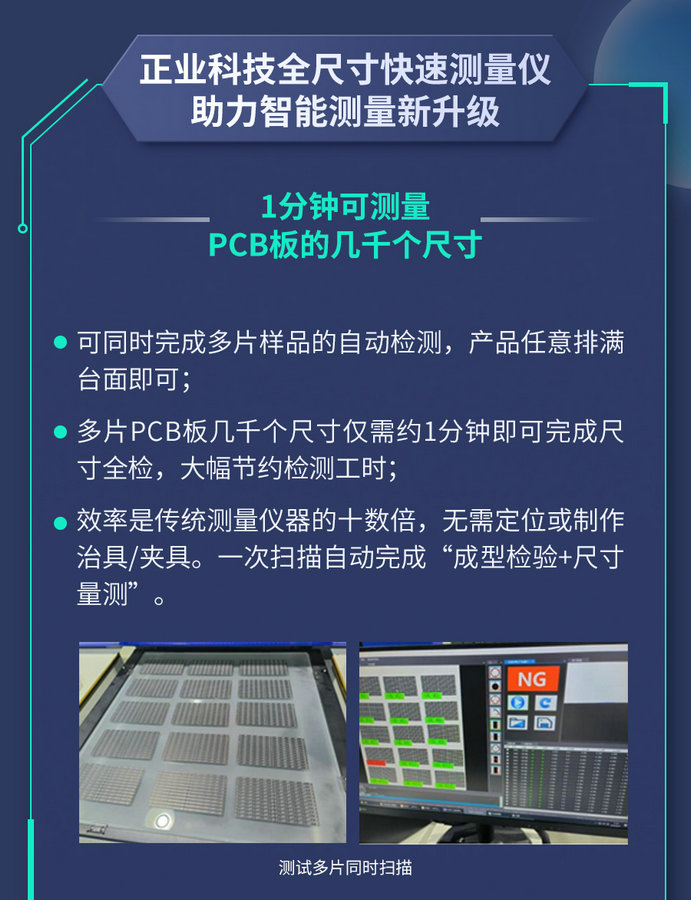 下载4949图库
