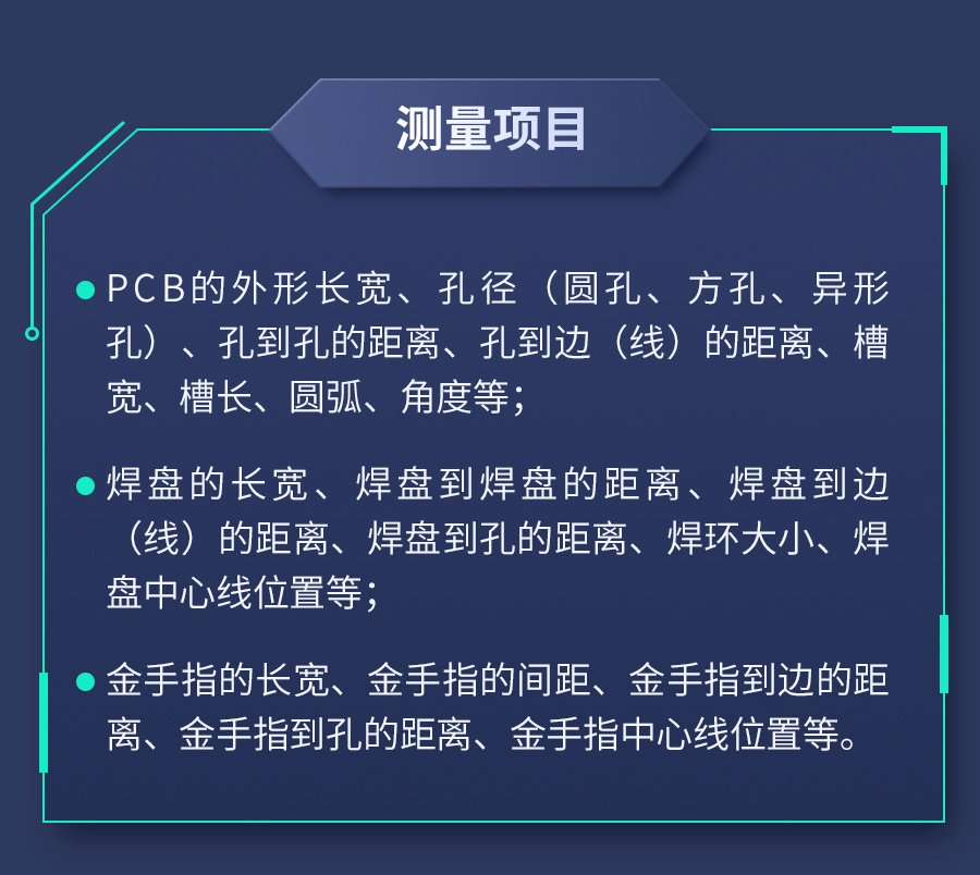 下载4949图库
