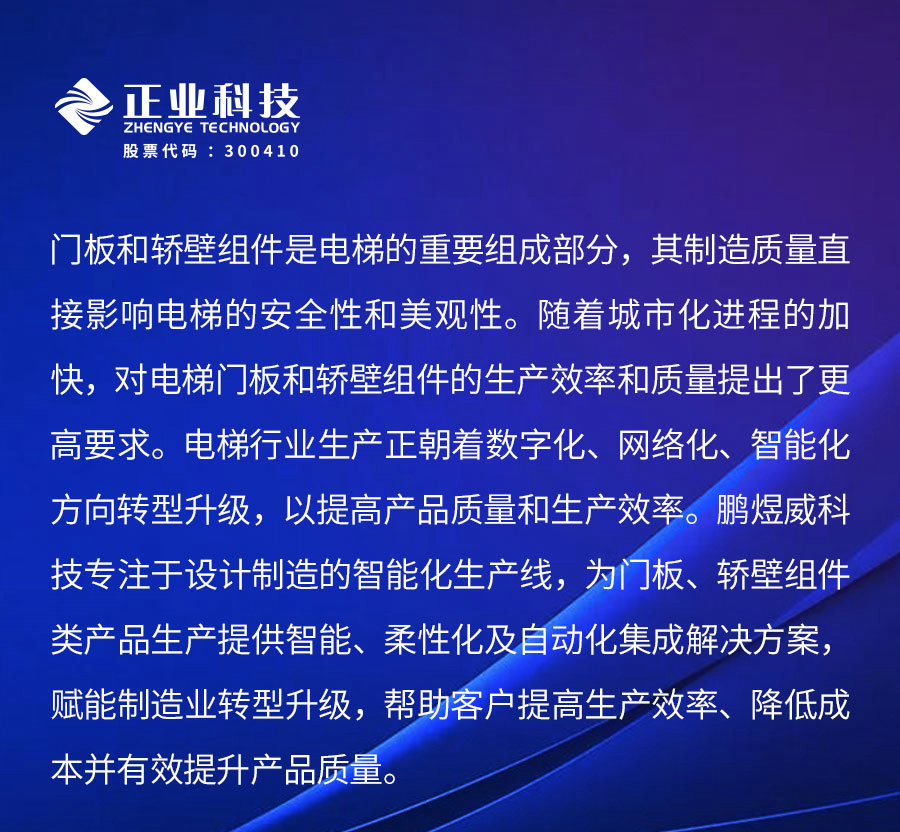下载4949图库