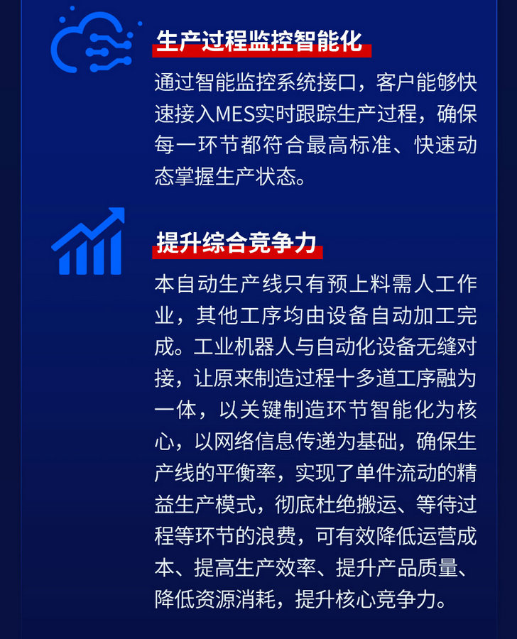 下载4949图库