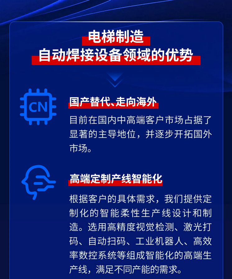 下载4949图库