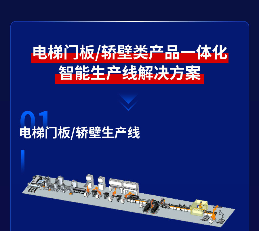 下载4949图库