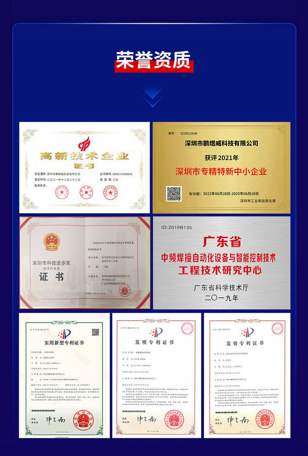 下载4949图库