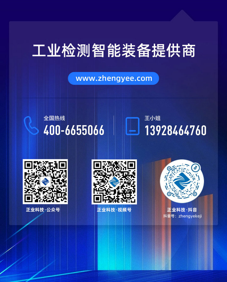 下载4949图库