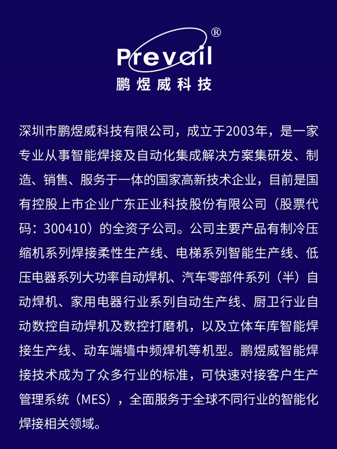 下载4949图库