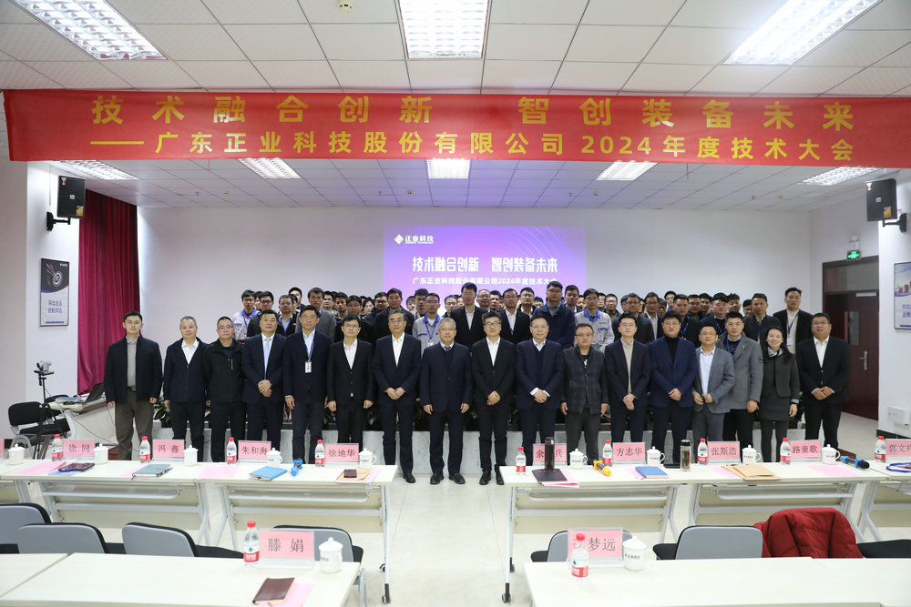 下载4949图库