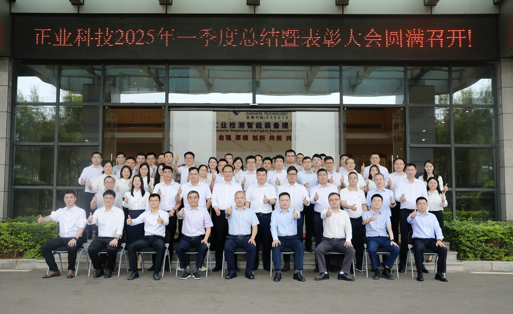 下载4949图库