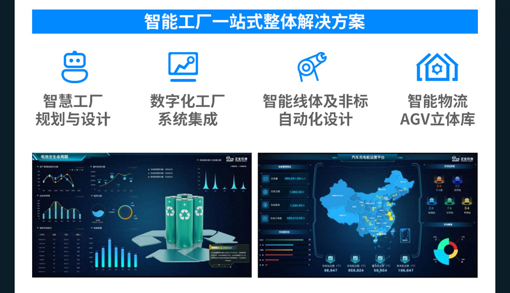 下载4949图库