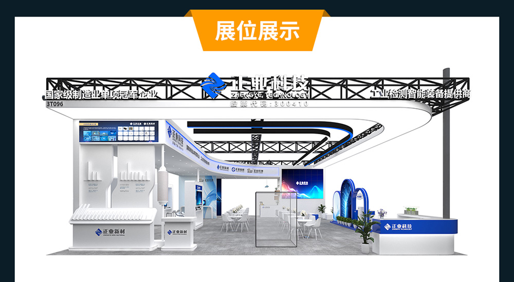 下载4949图库