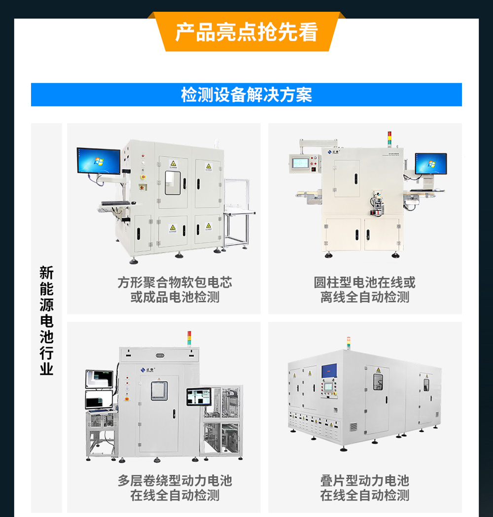 下载4949图库