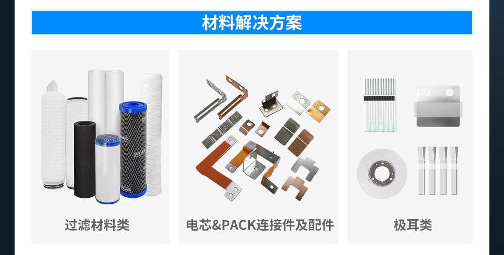 下载4949图库