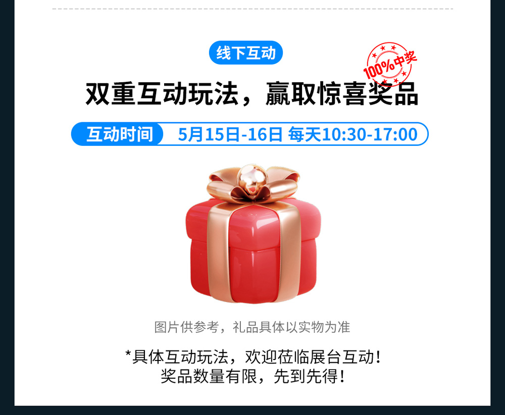 下载4949图库