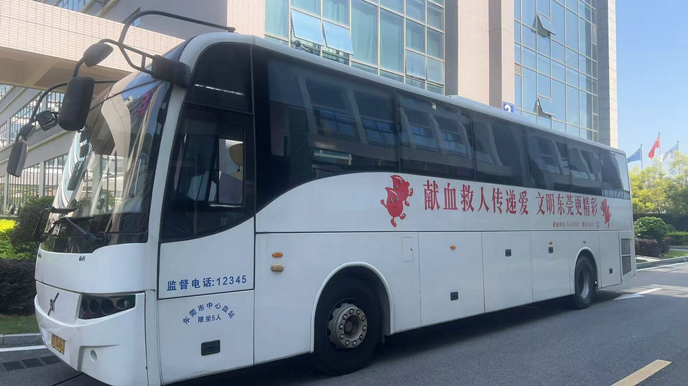 下载4949图库