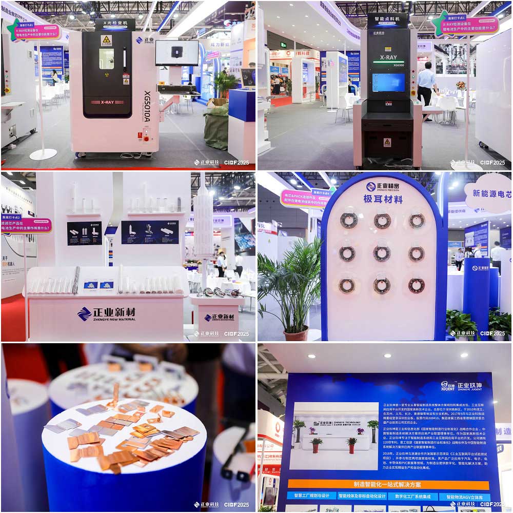 下载4949图库