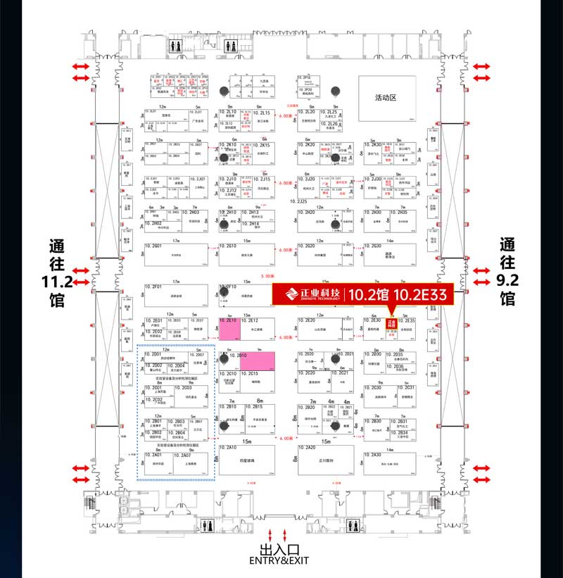 下载4949图库