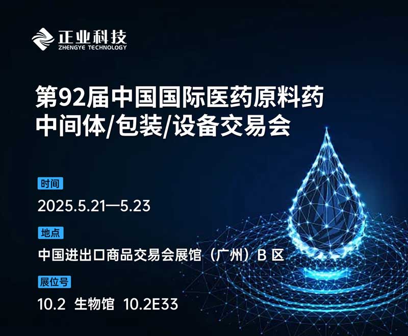 下载4949图库