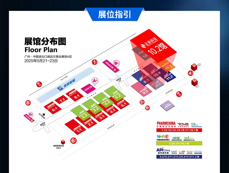 下载4949图库