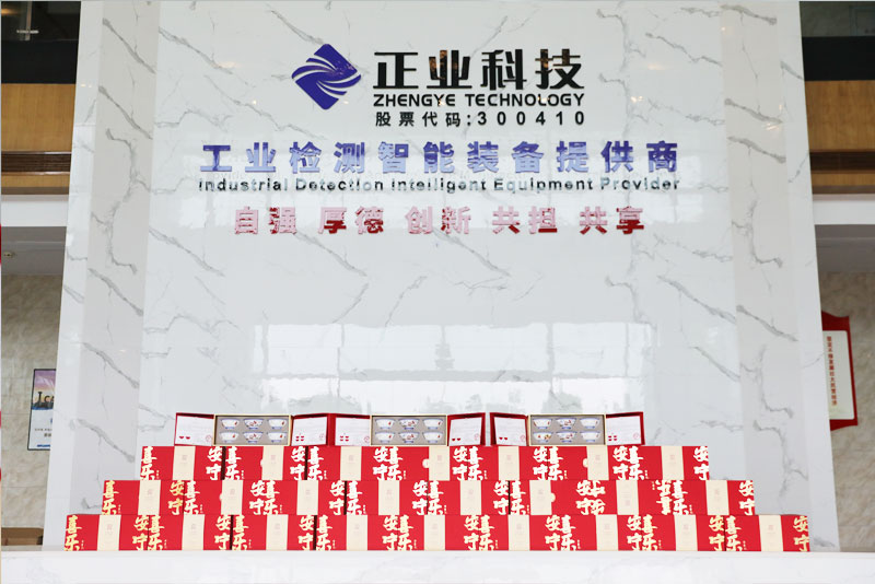 下载4949图库