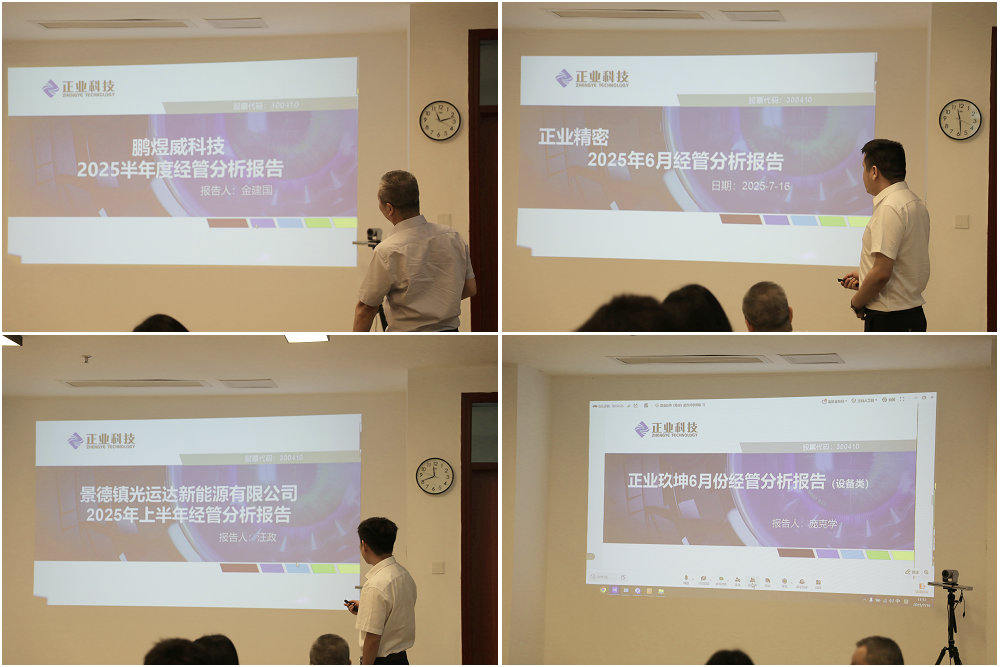 下载4949图库