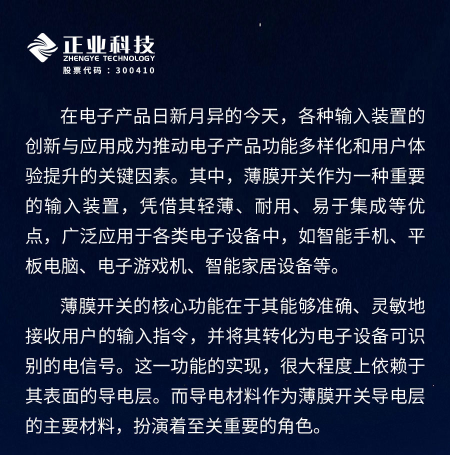 下载4949图库