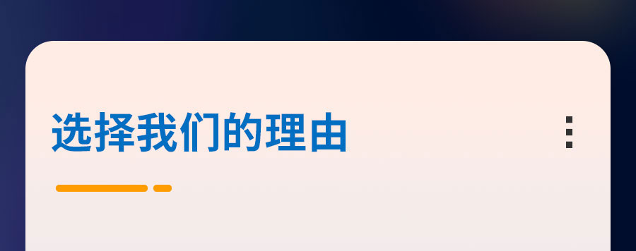 下载4949图库