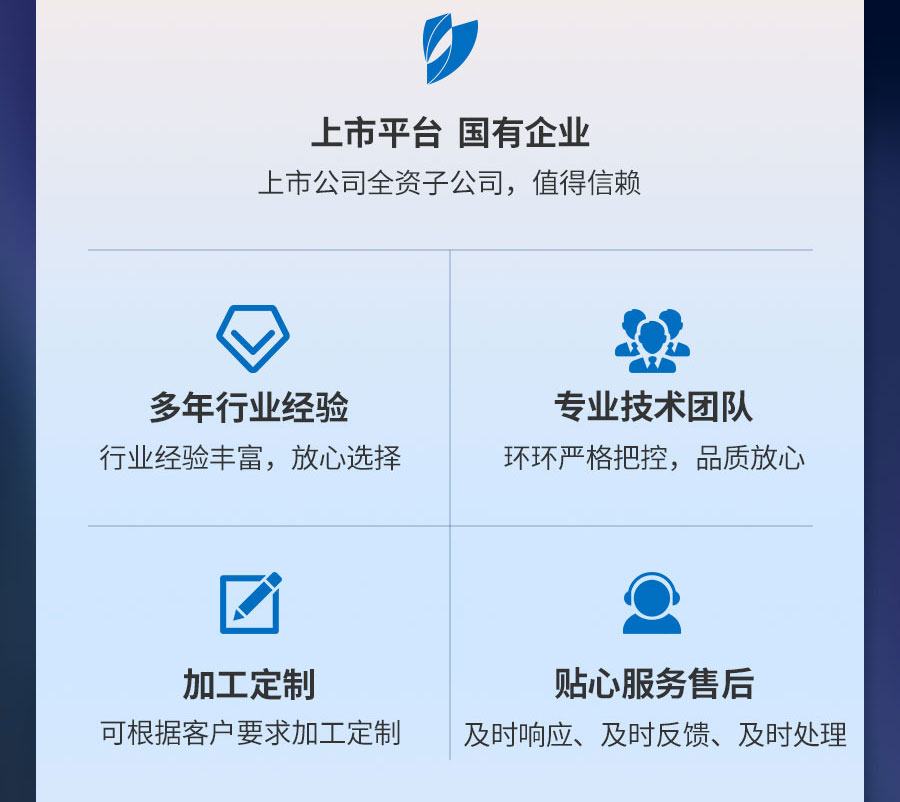 下载4949图库