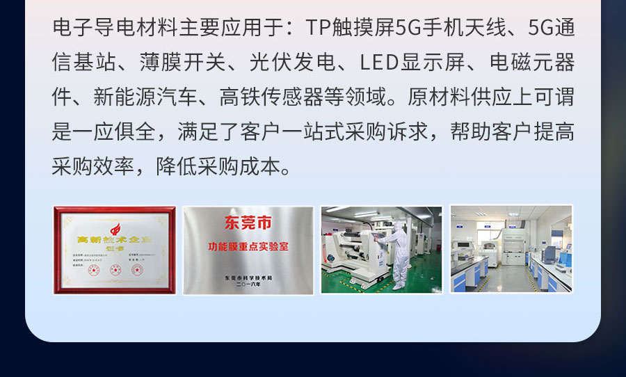 下载4949图库