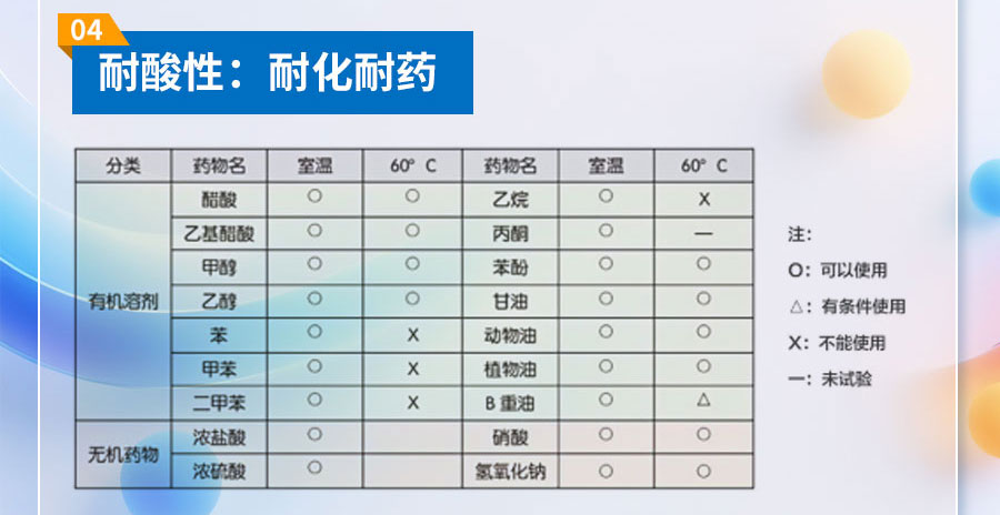 下载4949图库