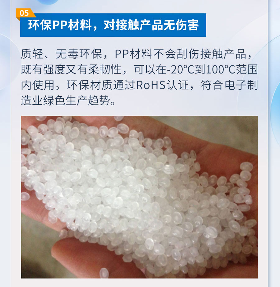 下载4949图库