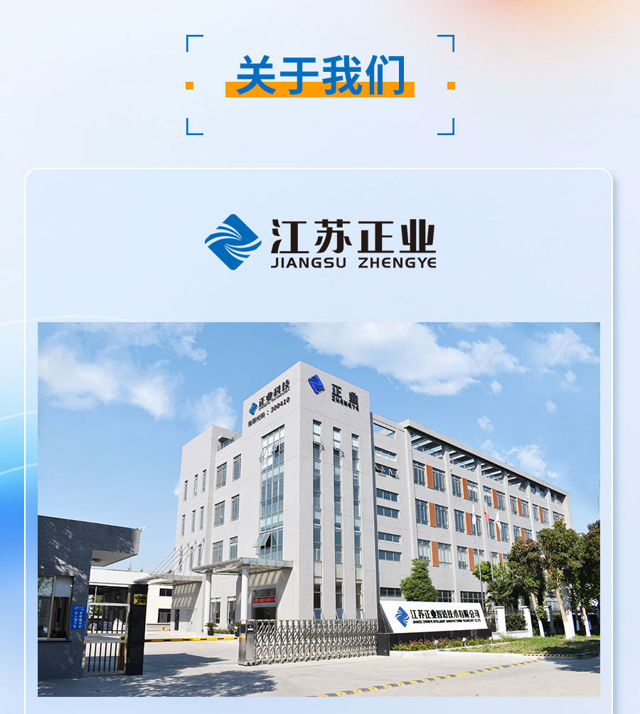 下载4949图库