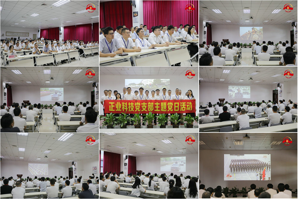 下载4949图库