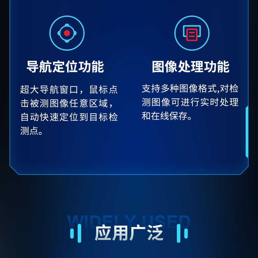 下载4949图库